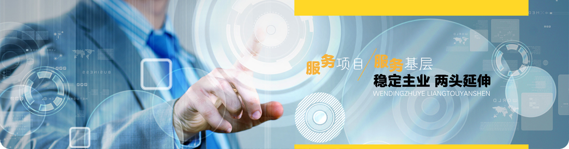 泰安市仁德化工有限公司