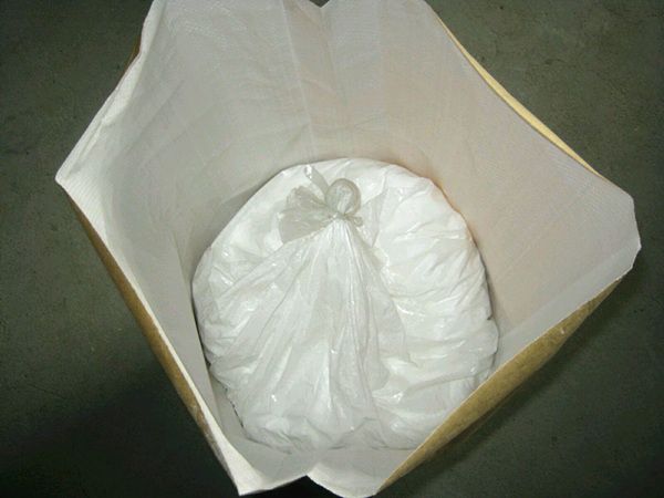 什么是橡膠促進(jìn)劑HMT？