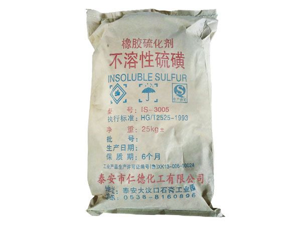 不溶性硫磺的優(yōu)點(diǎn)有哪些？